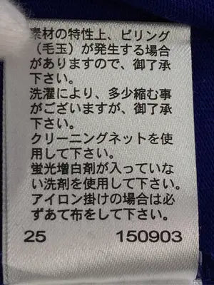 COMME CA ISM/コムサイズム/Tシャツ/カットソー/トップス/ブルー/7