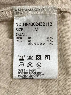 HONEYSUCKLE ROSE/ハニーサックルローズ/Tシャツ/カットソー/トップス/ベージュ/M
