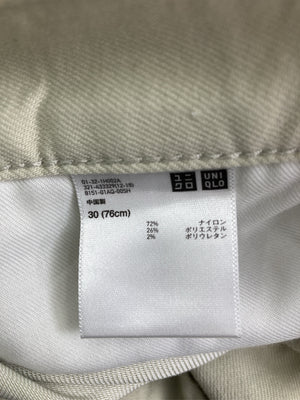 UNIQLO/ユニクロ/その他パンツ/パンツ/ベージュ/30(76cm)