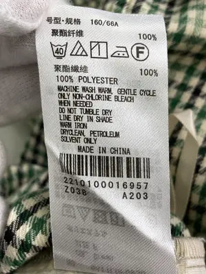 chocol raffine/ショコラフィネ/その他パンツ/パンツ/グリーン/F