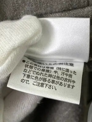 THE SUIT COMPANY/ザスーツカンパニー/スラックス/パンツ/ブラウン/36
