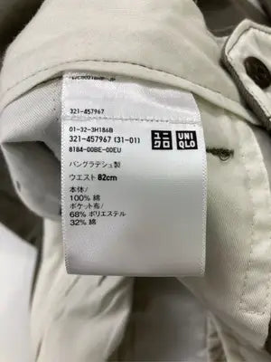 UNIQLO/ユニクロ/スラックス/パンツ/ベージュ/82cm