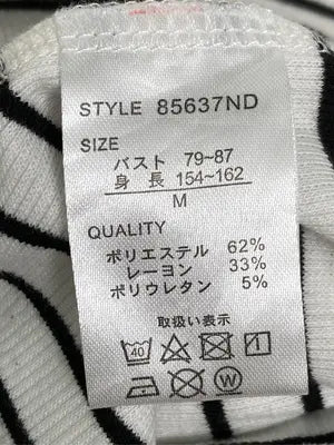 Virgirl/Tシャツ/カットソー/トップス/ホワイト/M