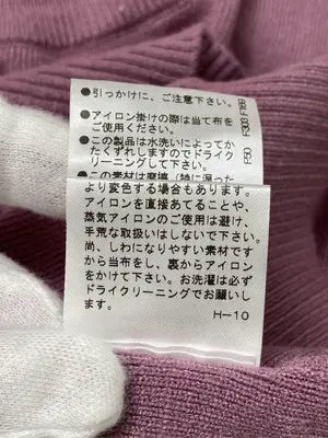 MAJESTIC LEGON/マジェスティックレゴン/ニット/セーター/トップス/ピンク/M