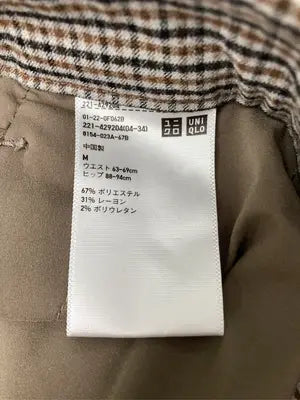 UNIQLO/ユニクロ/スラックス/パンツ/ブラウン/M