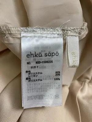 ehka sopo/エヘカソポ/ロングスカート/スカート/ベージュ/F