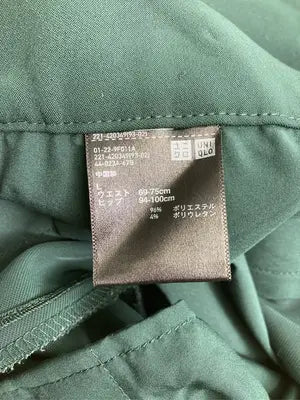 UNIQLO/ユニクロ/スラックス/パンツ/グリーン/L