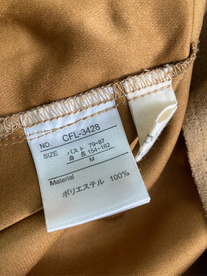 Cepo/セポ/シャツ/ブラウス/トップス/ベージュ/M
