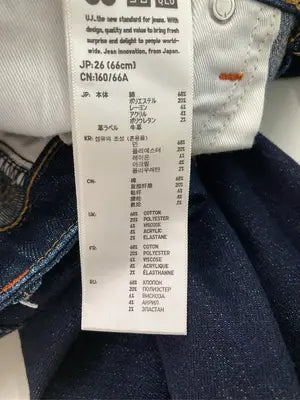 UNIQLO/ユニクロ/デニムパンツ/パンツ/ネイビー/26