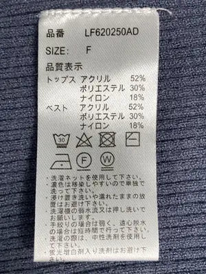 LOWRYS FARM/ローリーズファーム/ベスト/トップス/ネイビー/F