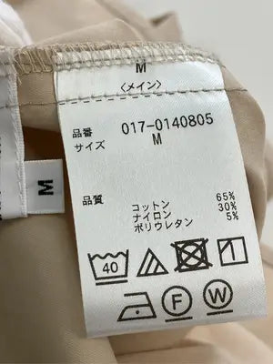 NATURAL BEAUTY BASIC/ナチュラルビューティーベーシック/ワンピース/ワンピース/ドレス/ベージュ/M