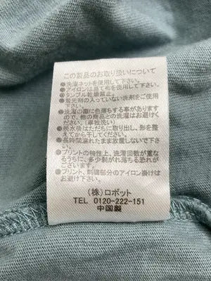 Confirm/コンファーム/Tシャツ/カットソー/トップス/スカイブルー/M