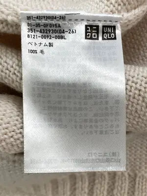 UNIQLO U/ユニクロユー/ニット/セーター/トップス/ベージュ/XL