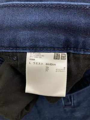 UNIQLO/ユニクロ/その他パンツ/パンツ/ブルー/L