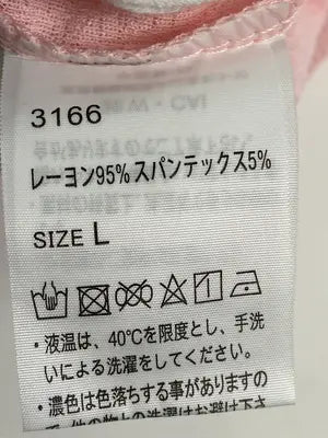 CaiCai/Tシャツ/カットソー/トップス/ピンク/L