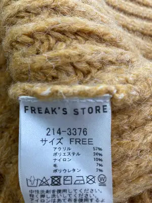 FREAK'S STORE/フリークスストア/ニット/セーター/トップス/ブラウン/FREE