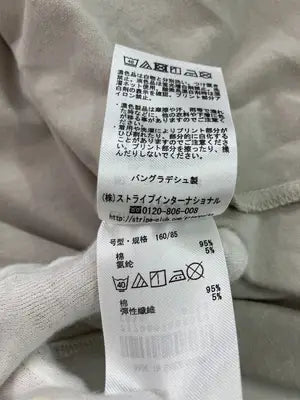 chocol raffine/ショコラフィネ/Tシャツ/カットソー/トップス/グレー/F