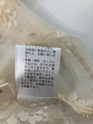 apresjour clair/シャツ/ブラウス/トップス/ベージュ/LL