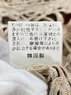 Dear Lady/カーディガン/ボレロ/トップス/ベージュ