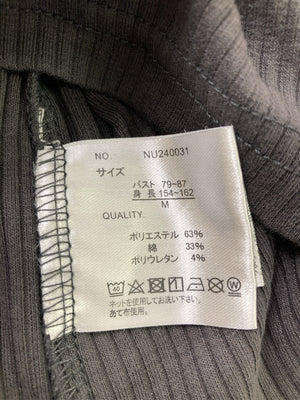 Nuelu./Tシャツ/カットソー/トップス/グレー/M