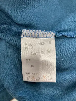 famock/Tシャツ/カットソー/トップス/ブルー/L