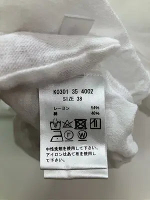 AuieF/シャツ/ブラウス/トップス/ホワイト/38