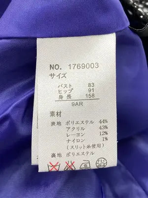 IGNIO/イグニオ/ノーカラージャケット/ジャケット/アウター/ブラック/9AR