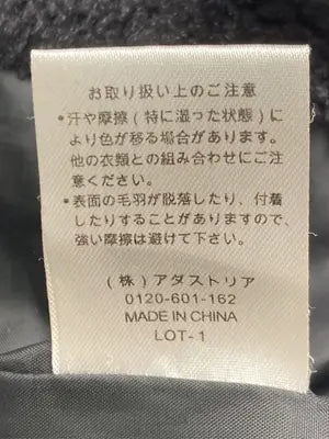 Heather/ヘザー/ブルゾン/ジャケット/アウター/ブラック/F