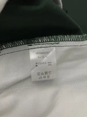 Dickies/ディッキーズ/ロングスカート/スカート/グリーン/L