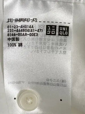 UNIQLO/ユニクロ/シャツ/ブラウス/トップス/ホワイト/S
