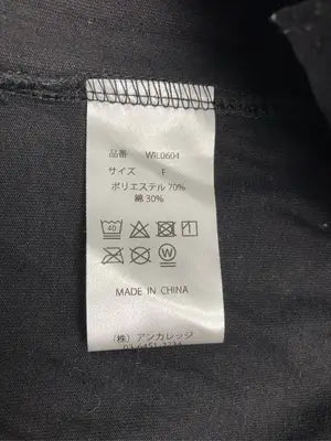 wilful/Tシャツ/カットソー/トップス/ブラック/F