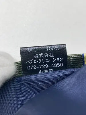 UOMO MARE/ネクタイ/ファッション雑貨/グリーン