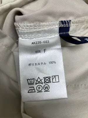 CPCM/シーピーシーエム/その他パンツ/パンツ/ベージュ/F