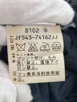 modify/スカート/スカート/ブラック/表記無し