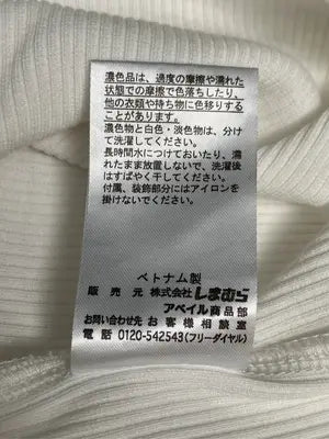 しまむら/シマムラ/Tシャツ/カットソー/トップス/ホワイト/M