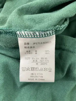 Jeep/ジープ/Tシャツ/カットソー/トップス/グリーン/M