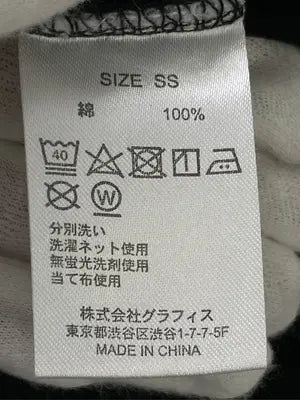 graniph/グラニフ/Tシャツ/カットソー/トップス/ブラック/SS