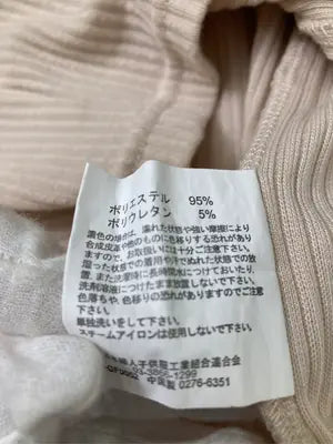 L’espoir/レスポワール/Tシャツ/カットソー/トップス/ベージュ/L