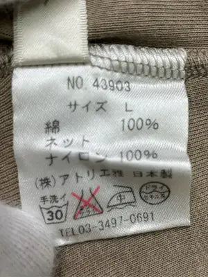 Mculane/Tシャツ/カットソー/トップス/ベージュ/L