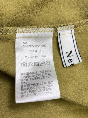 Neuna/ヌナ/シャツ/ブラウス/トップス/ゴールド/F