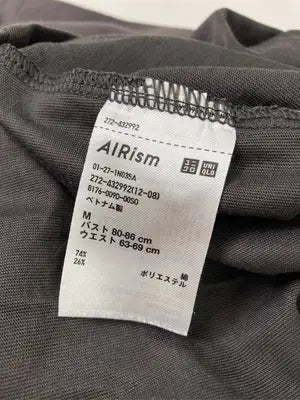 UNIQLO/ユニクロ/Tシャツ/カットソー/トップス/ブラウン/M   バスト80-86cm   ウエスト63-69cm