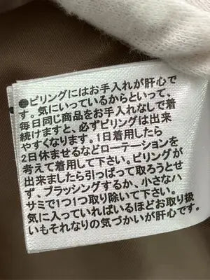 その他アウター/ジャケット/アウター/ベージュ/L