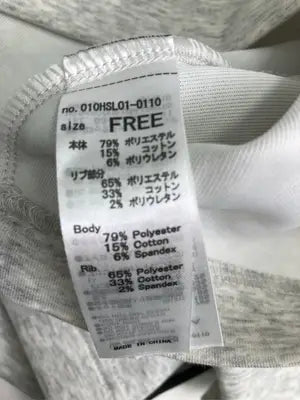 MOUSSY/マウジー/スウェット/トップス/グレー/FREE