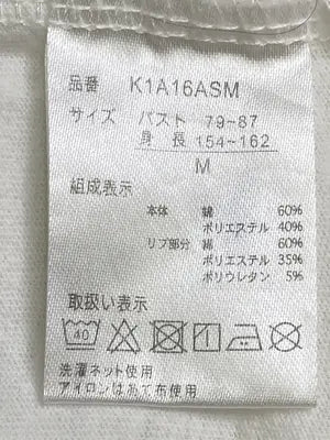 LOGOS DAYS/ロゴスデイズ/Tシャツ/カットソー/トップス/ホワイト/M
