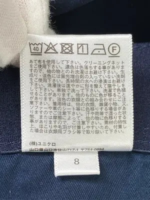 UNIQLO/ユニクロ/チノパンツ/パンツ/ネイビー/M