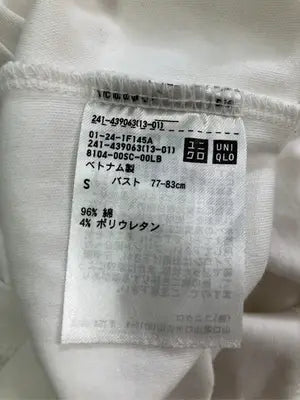 UNIQLO/ユニクロ/Tシャツ/カットソー/トップス/ホワイト/S