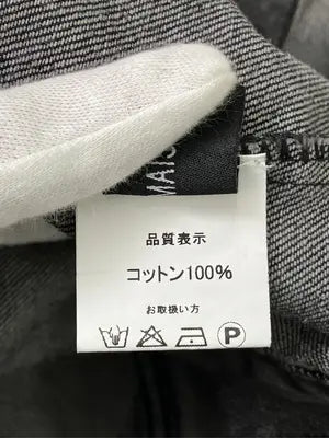 MAISON DE THERESE/メゾンドゥテレーズ/ベスト/トップス/ブラック/L