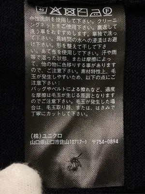 UNIQLO/ユニクロ/カーディガン/ボレロ/トップス/ネイビー/XL