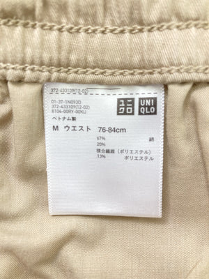 UNIQLO/ユニクロ/その他パンツ/パンツ/ベージュ/M