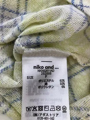 niko and .../ニコアンド/Tシャツ/カットソー/トップス/イエロー/F